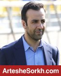 یلوه: خودمان نیز از وضعیت بلیت فروشی ناراحت هستیم یلوه: خودمان نیز از وضعیت بلیت فروشی ناراحت هستیم