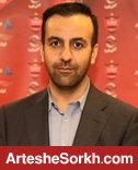 یلوه: برای پرداخت مطالبات برانکو تا شنبه فرصت داریم یلوه: برای پرداخت مطالبات برانکو تا شنبه فرصت داریم