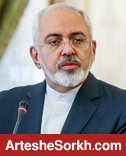 ظریف درگذشت کاشانی را تسلیت گفت ظریف درگذشت کاشانی را تسلیت گفت