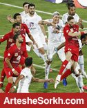 قرعه عجیب پرسپولیس برابر اصفهانی ها قرعه عجیب پرسپولیس برابر اصفهانی ها