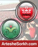 ذوب آهن - پرسپولیس؛ نبرد آسیایی پرسپولیس در اصفهان ذوب آهن - پرسپولیس؛ نبرد آسیایی پرسپولیس در اصفهان