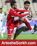 دو نیمه متفاوت ارتش سرخ مقابل ذوب آهن دو نیمه متفاوت ارتش سرخ مقابل ذوب آهن