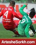43 سال پس از نخستین نبرد پرسپولیس و ذوب آهن 43 سال پس از نخستین نبرد پرسپولیس و ذوب آهن