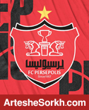 درخواست پرسپولیس برای تعویق بازی با خیبر